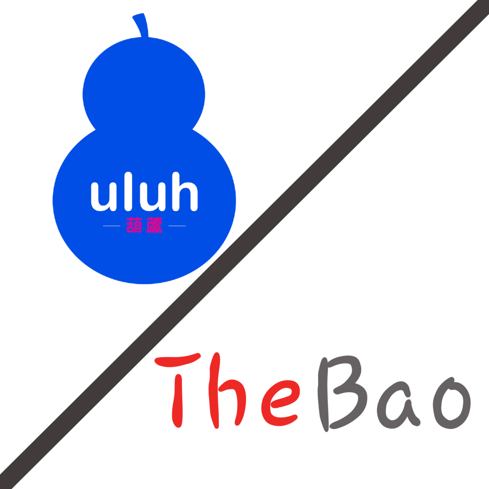 The Bao and Uluh Restaurants
